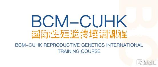 俄羅斯試管嬰兒第幾代成功率高?這份數(shù)據(jù)統(tǒng)計(jì)表請查收!