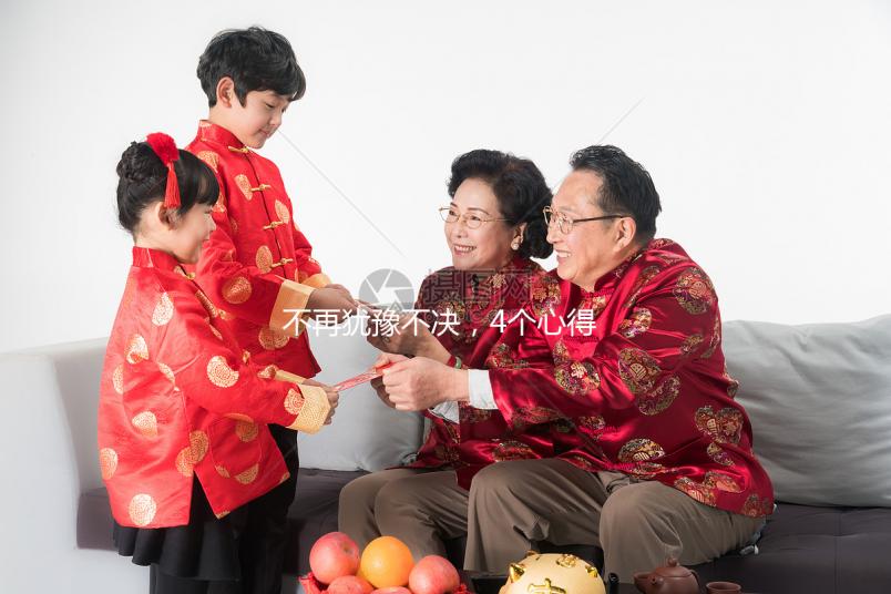 不再猶豫不決,4個心得告訴你如何去泰國做試管嬰兒