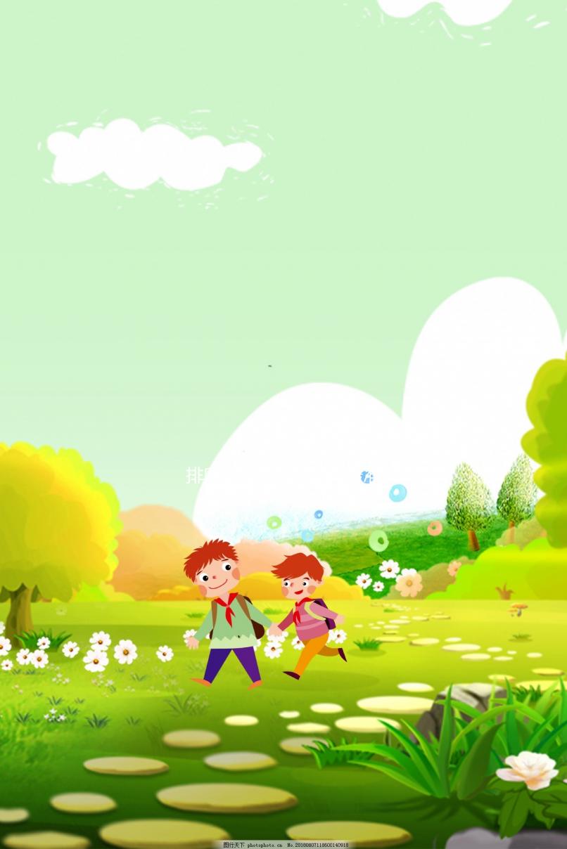 排卵試紙什么時(shí)候測(cè)最準(zhǔn)確?建議選擇在早10點(diǎn)到晚8點(diǎn)間