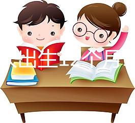 屬龍人出生12個(gè)月12種不同命是真的，來(lái)看看你是哪種