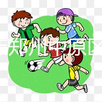 2024年鄭州中原區(qū)婚檢預(yù)約方式全部包括費用和資料