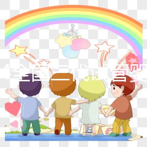 2024全國三代試管嬰兒的醫院排名前十推薦,附詳細介紹